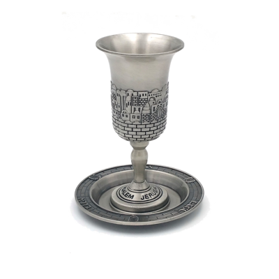 גביע ירושלים פיוטר גבוה