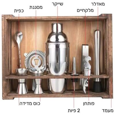 ⁦ערכת ברמן איכותית 11 חלקים על גבי מעמד עץ⁩ – תמונה ⁦2⁩