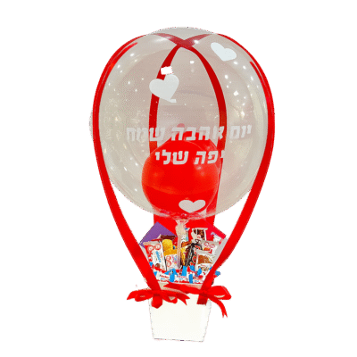 מארז Love in the air