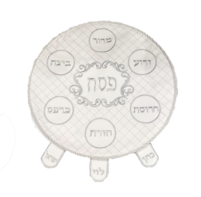 כיסוי למצה פסח 45סמ דגם 100